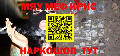 ГАЛЛЮЦИНОГЕННЫЕ ГРИБЫ Партизанск