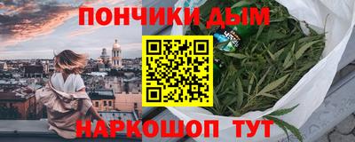 ГАЛЛЮЦИНОГЕННЫЕ ГРИБЫ Партизанск