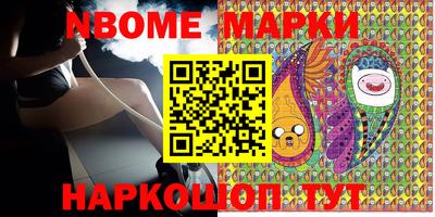COCAINE Первоуральск