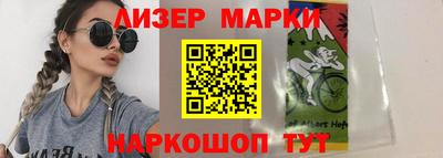 COCAINE Первоуральск