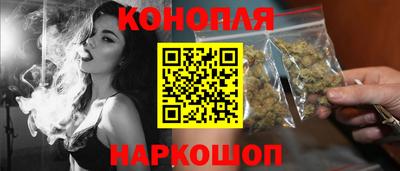 COCAINE Первоуральск