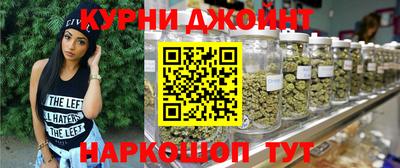 COCAINE Первоуральск