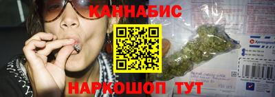 2c-b Пенза
