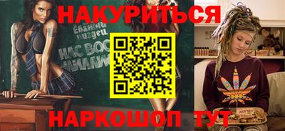 COCAINE Первоуральск