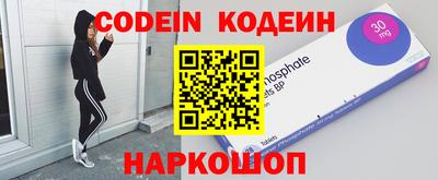 ГАЛЛЮЦИНОГЕННЫЕ ГРИБЫ Партизанск