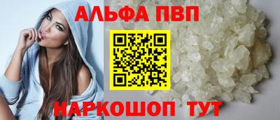 COCAINE Первоуральск