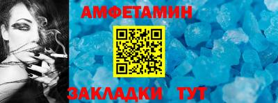 ГАЛЛЮЦИНОГЕННЫЕ ГРИБЫ Партизанск