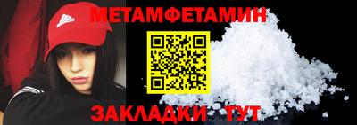 COCAINE Первоуральск