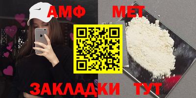 COCAINE Первоуральск
