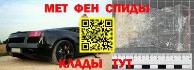 ГАЛЛЮЦИНОГЕННЫЕ ГРИБЫ Партизанск