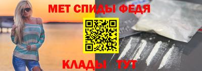 ГАЛЛЮЦИНОГЕННЫЕ ГРИБЫ Партизанск