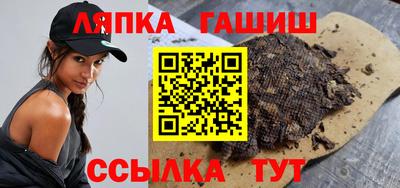 COCAINE Первоуральск