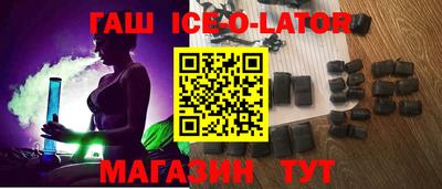 COCAINE Первоуральск