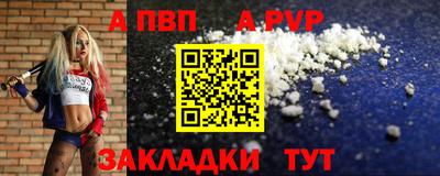 COCAINE Первоуральск