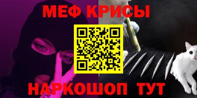 COCAINE Первоуральск