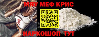 2c-b Пенза