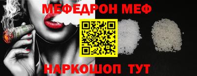 ГАЛЛЮЦИНОГЕННЫЕ ГРИБЫ Партизанск