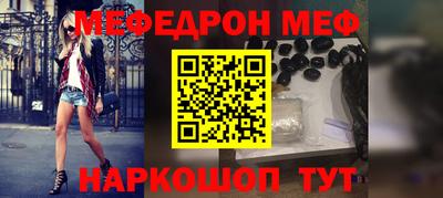 COCAINE Первоуральск