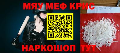 COCAINE Первоуральск